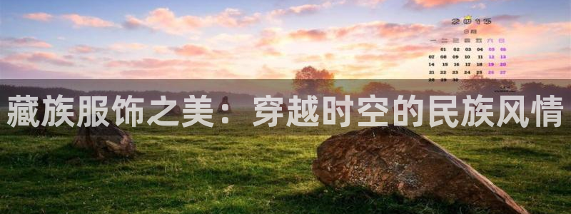 华润娱乐紫92222