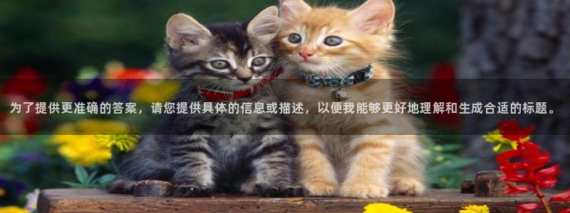华润娱乐铺92222