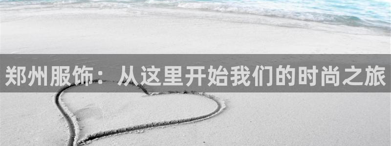 华润娱乐登陆