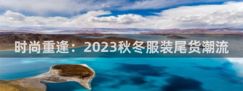 华润小区娱乐设施