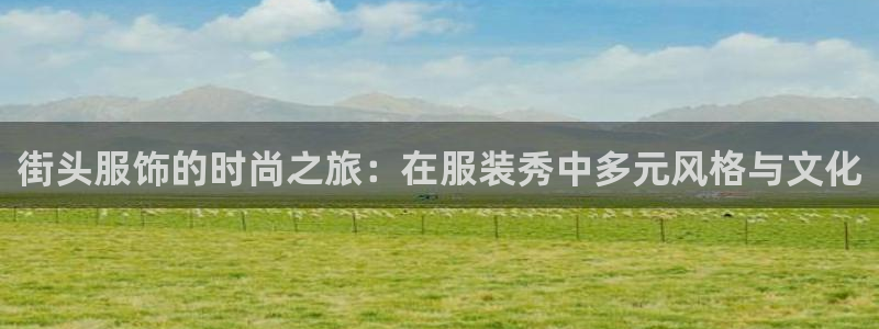 华润娱乐颖122222
