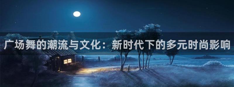 华润娱乐贴吧官网