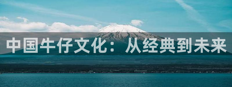 首页华润娱乐