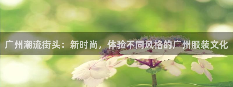 华润娱乐官方