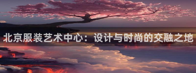 华润娱乐app下载官网
