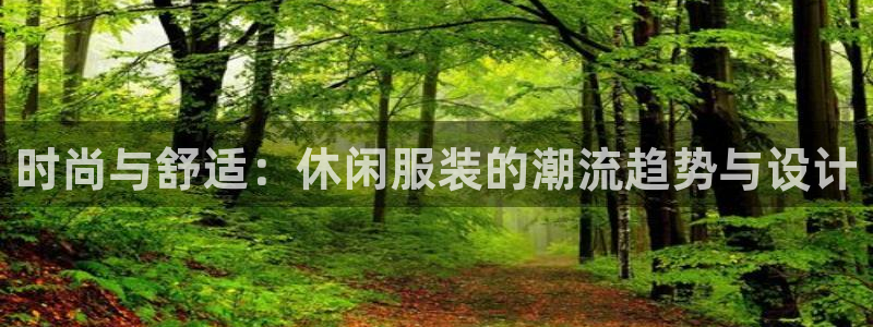 山东华润2娱乐