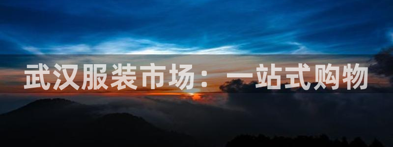华润娱乐网址