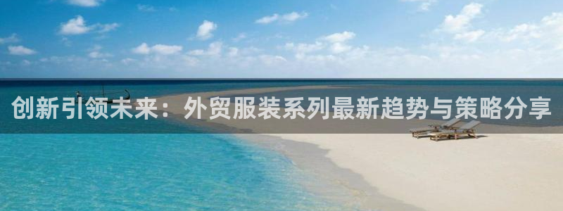 华润娱乐时时彩