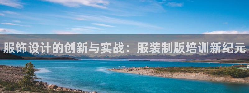 新会华润娱乐会所电话