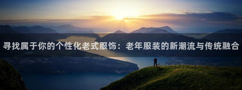 华润娱乐巾67五壹叁八