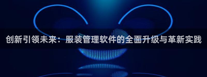 华润娱乐巾67五壹叁八