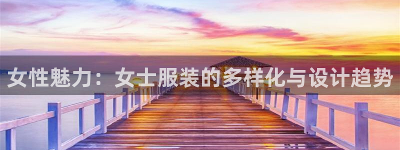 华润娱乐地7O667