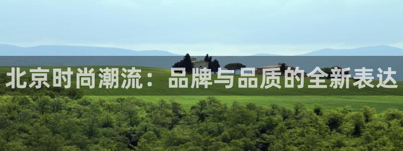 华润娱乐提现冻结
