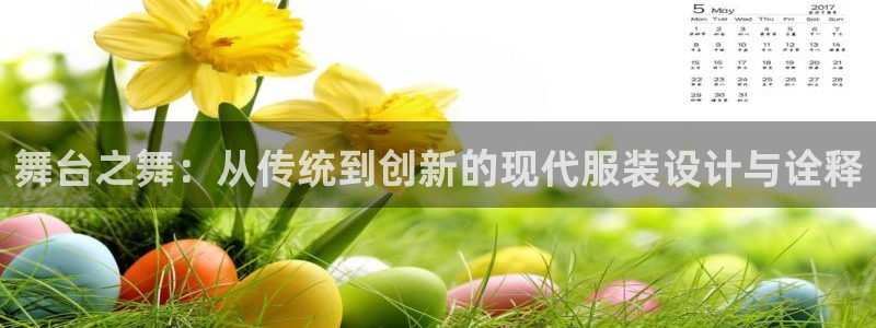 华润娱乐怎么样了