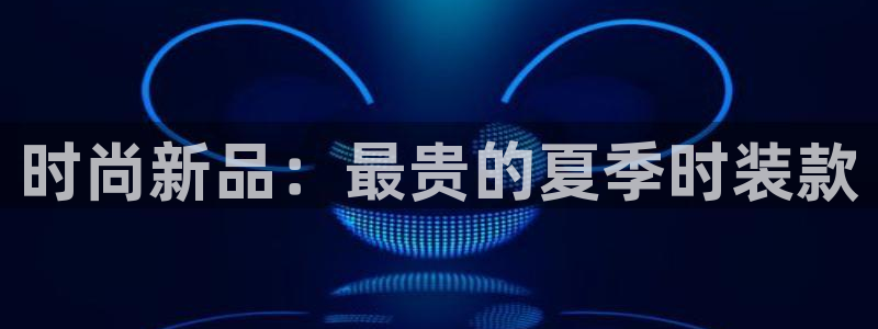 华润娱乐撤122222