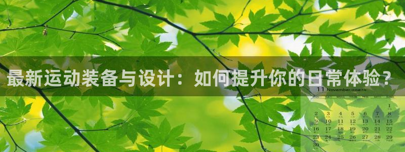 华润娱乐地址查询