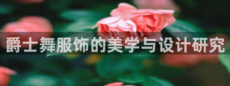 华润娱乐01q675.138