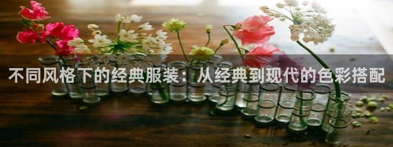 华润娱乐g3指尖