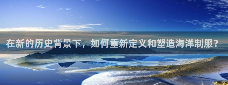 华润娱乐指尖过