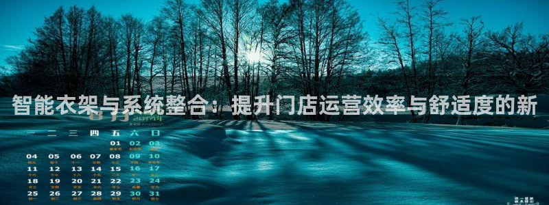 华润娱乐过