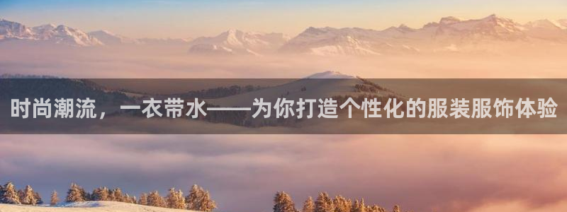 华润娱乐家