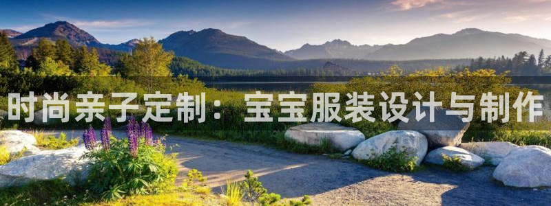 崇左华润娱乐设施招聘