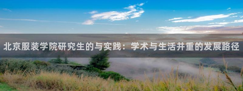 华润娱乐行580583