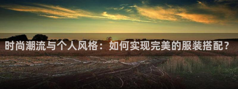 华润娱乐f3指尖