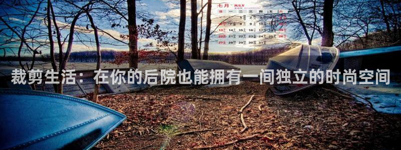 华润娱乐彩票平台