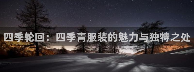 华润五彩城娱乐