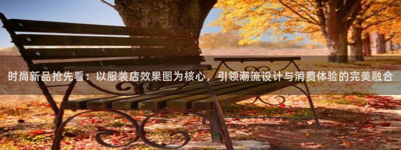 华润娱乐f3指尖