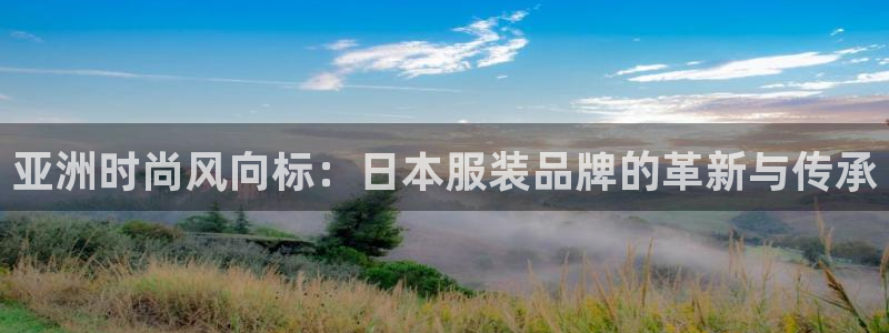 华润娱乐行政招聘信息