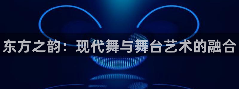 高州华润娱乐项目有哪些