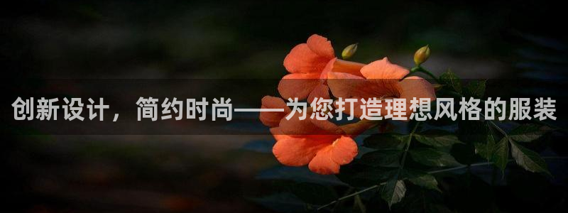 华润娱乐找382223