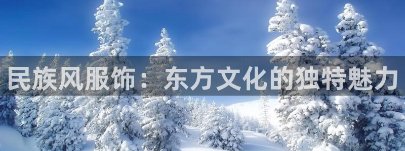 华润娱乐优七九九47