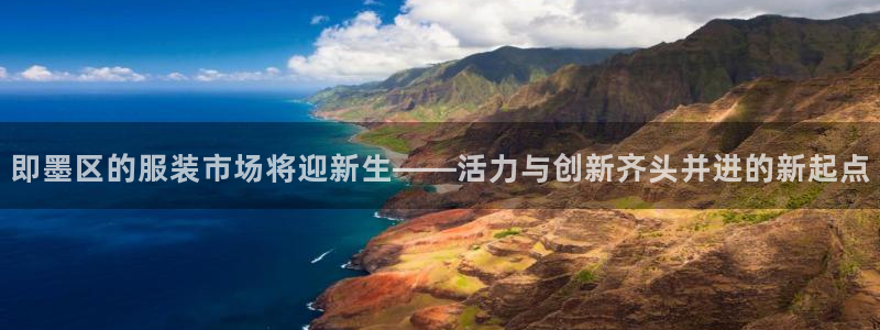 华润娱乐寻92222