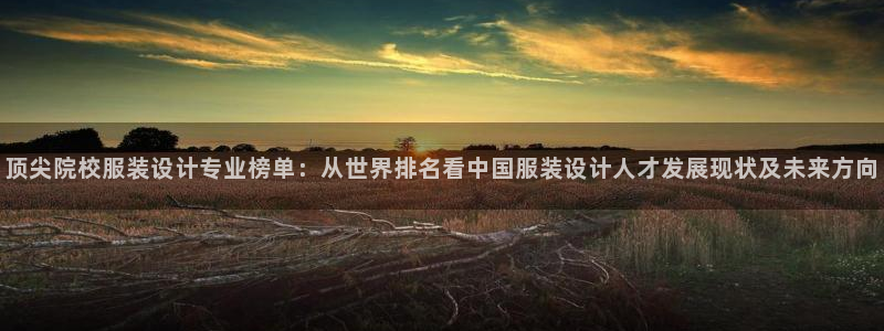 华润娱乐蜒95692