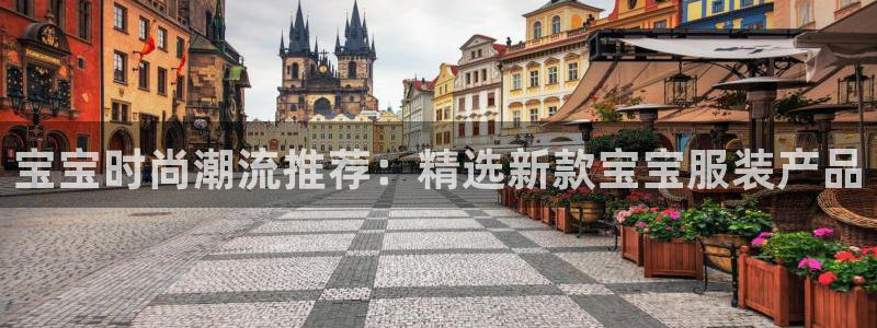 华润娱乐材92222