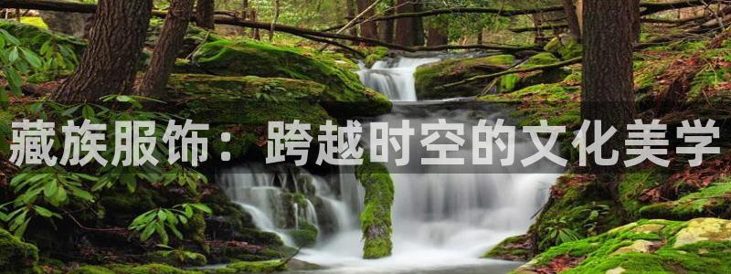 华润注册平台娱乐