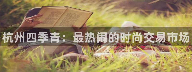 华润通积分娱乐大厅