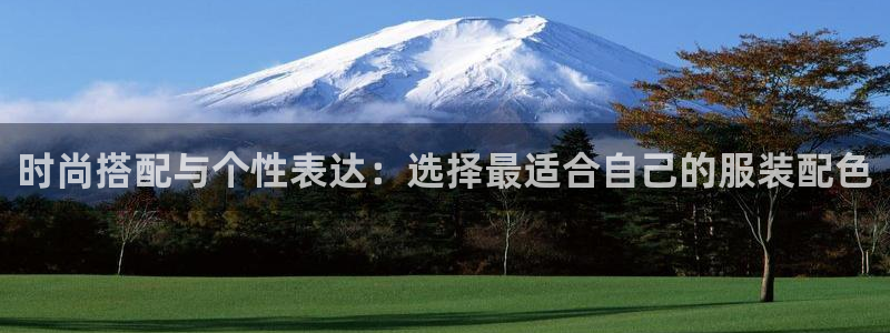 华润娱乐彩票平台app