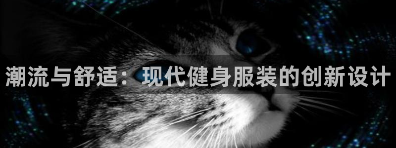 华润娱乐去深圳文案