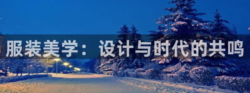 华润娱乐e3指尖