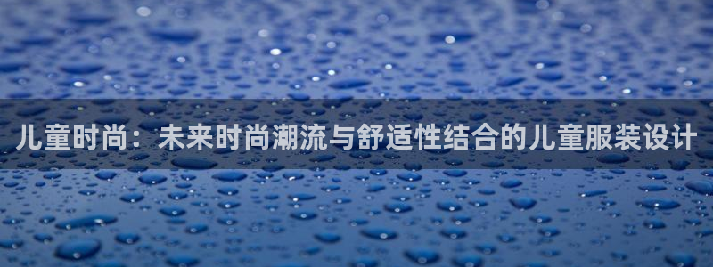华润娱乐67五壹叁八