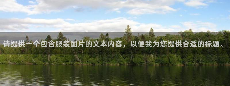 华润通积分娱乐大厅