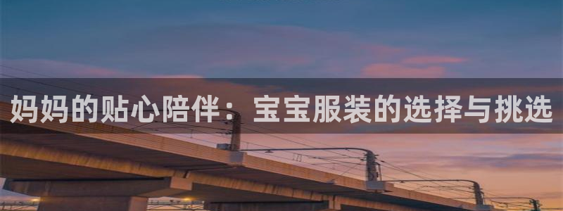 上海华润金丰娱乐娱乐