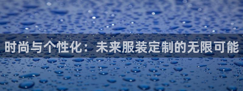 华润娱乐舱122222