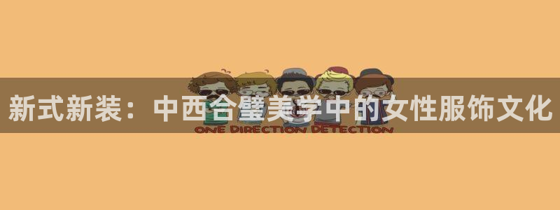 华润娱乐行政招聘面试