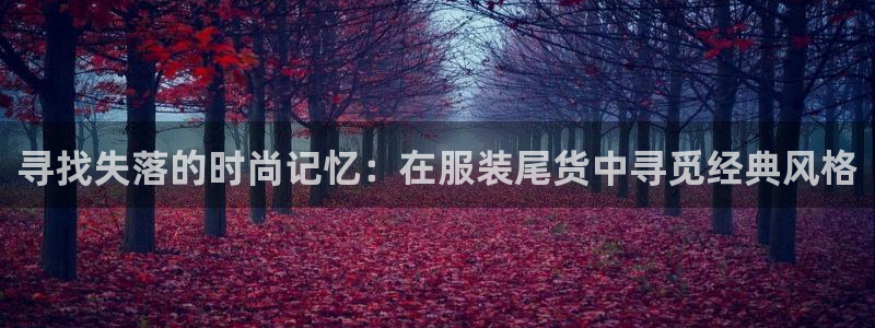 华润娱乐行政面试难吗