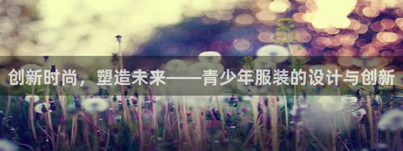 华润娱乐01q675.138